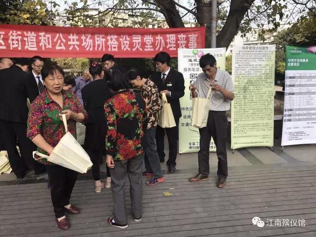微信图片_20180716144718