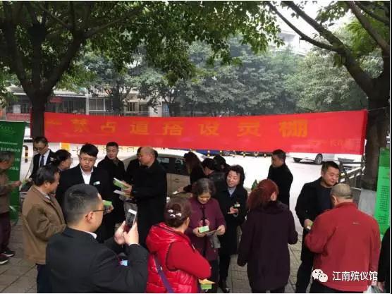 微信图片_20180716145153