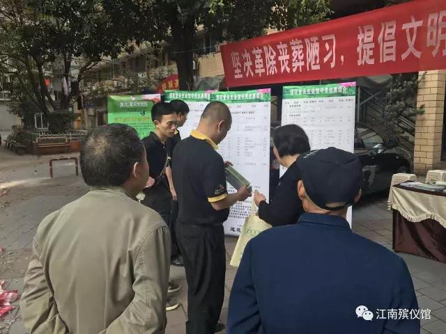 微信图片_20180716144504