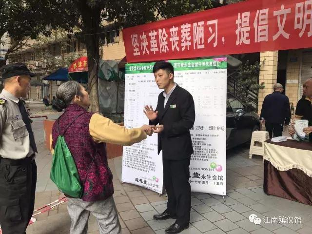 微信图片_20180716144507