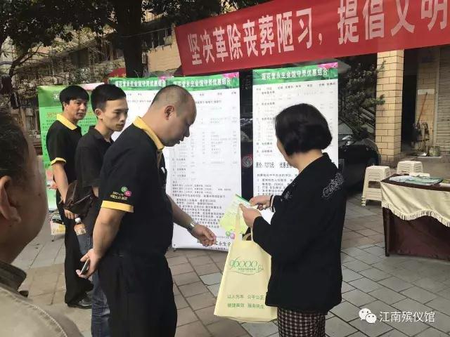 微信图片_20180716144511