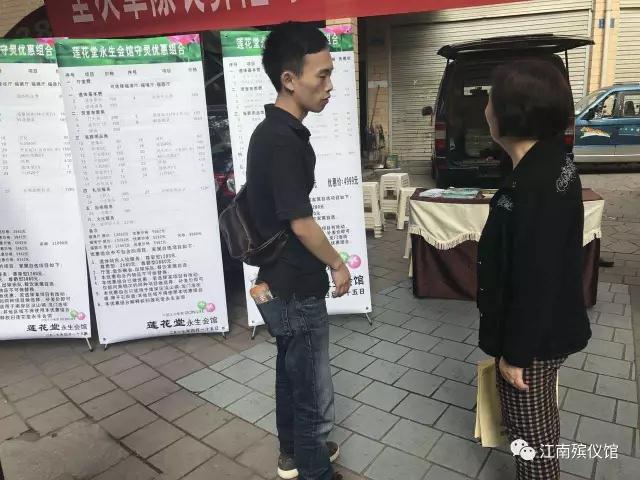 微信图片_20180716144514