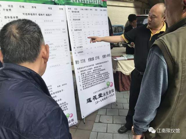 微信图片_20180716144517