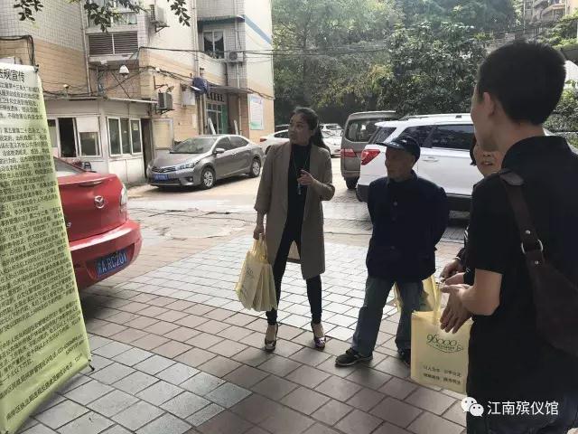 微信图片_20180716144524