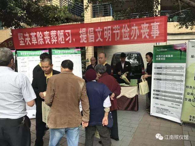 微信图片_20180716144528