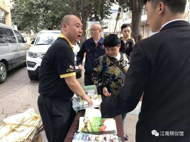 微信图片_20180716144532