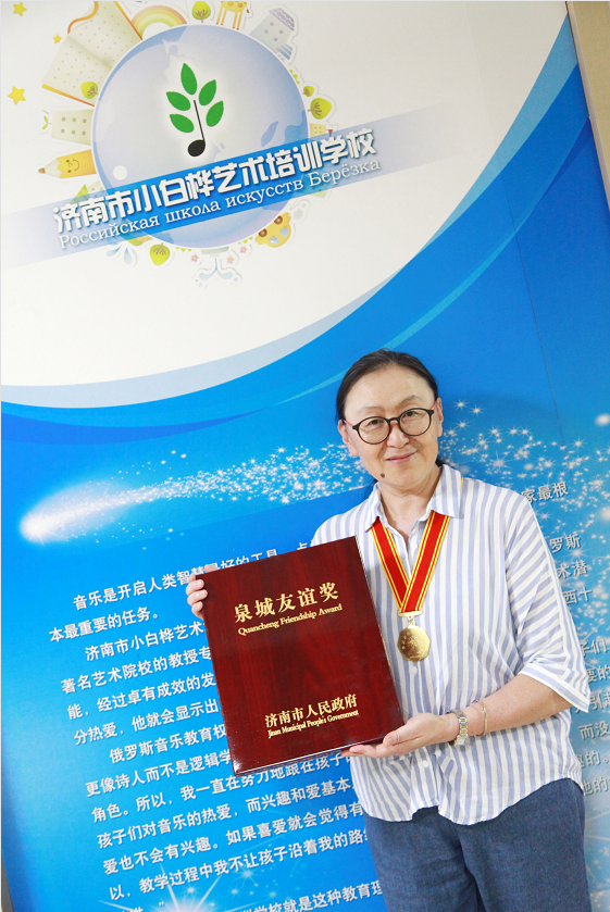 QQ截图20190726124359