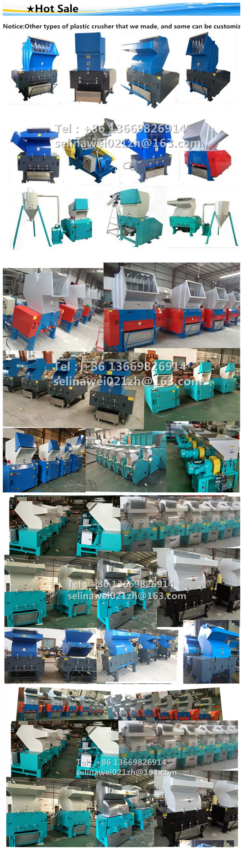 hotsale