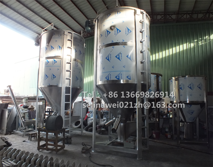verticalplasticmixer-1
