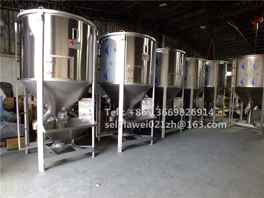 verticalplasticmixer-24