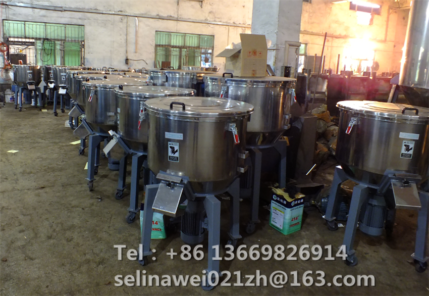 plasticmixer,colormixer-3