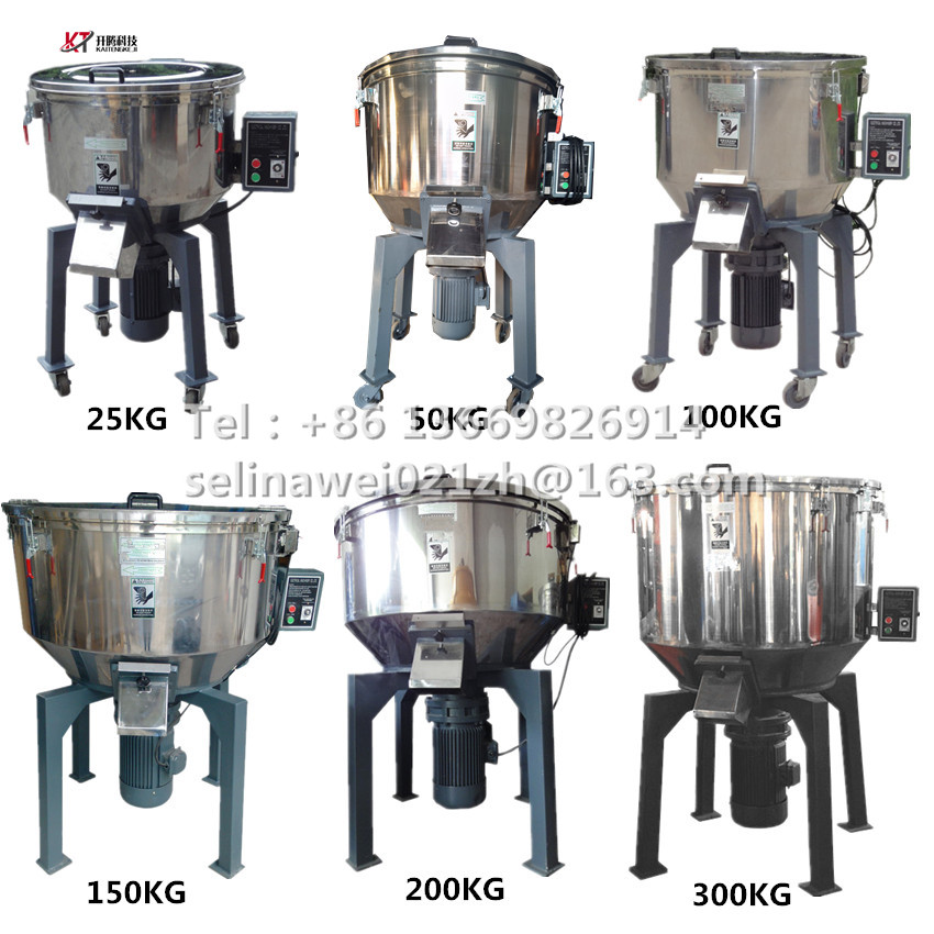 colormixingmachine-3