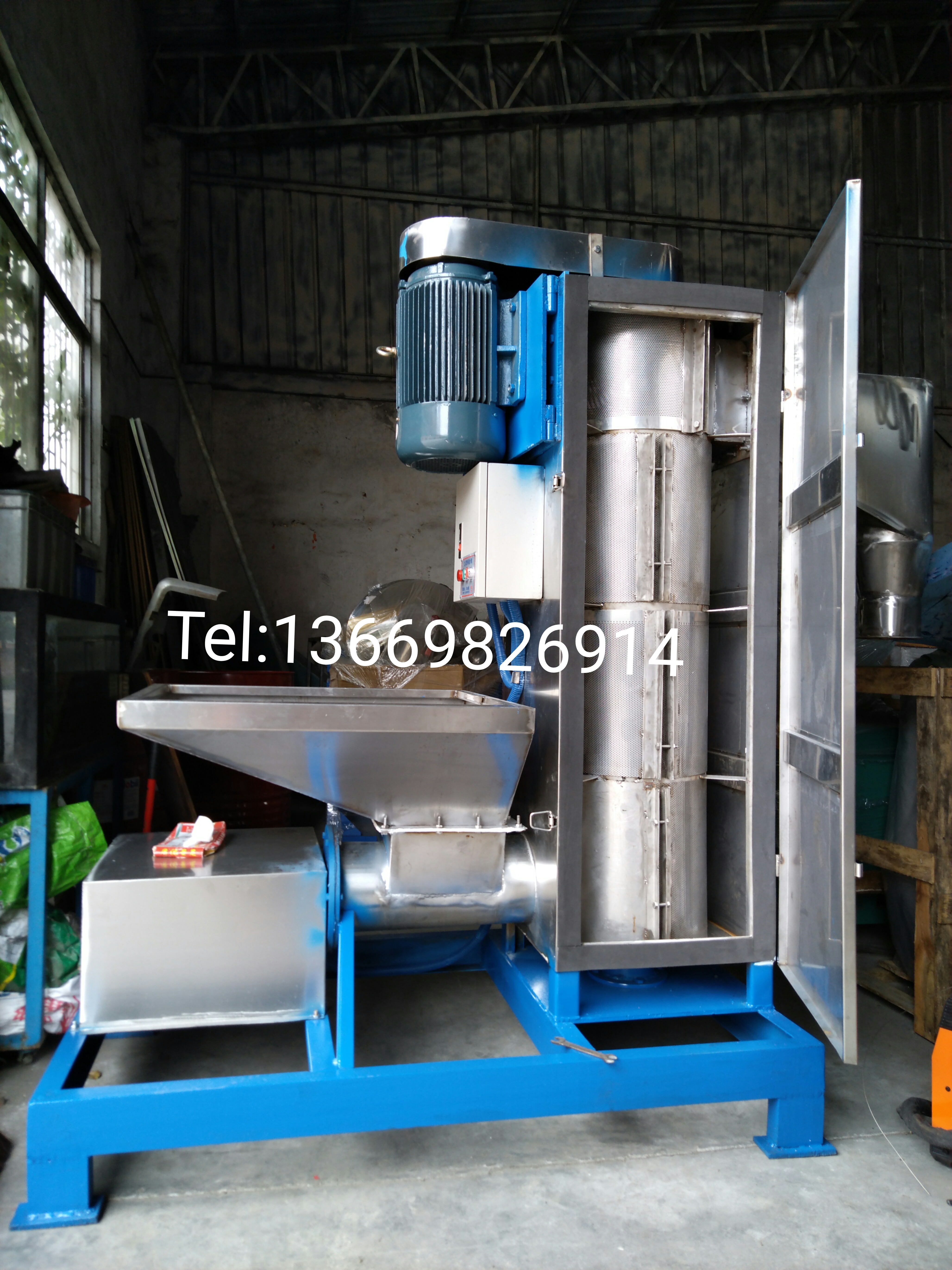verticaldewateringmachine,PlasticPETFlakesDewateringMachine-2