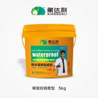 象達利防水瓷磚粘結劑-單組份剛柔型