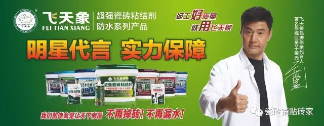 微信圖片_20180723202332
