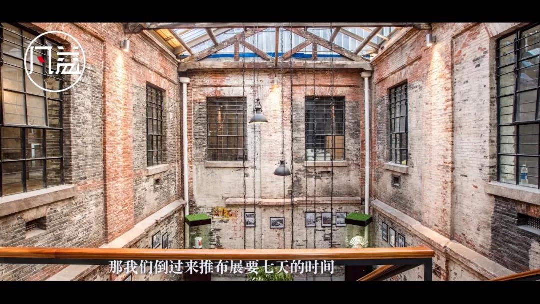 【凡益頻道】「弄」設計汪昶行-微信圖片_20190107093841