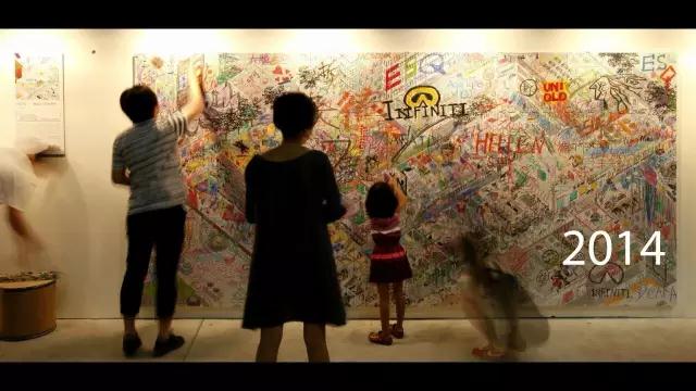 【凡益頻道】李涵繪造新天地-微信圖片_20190113092658