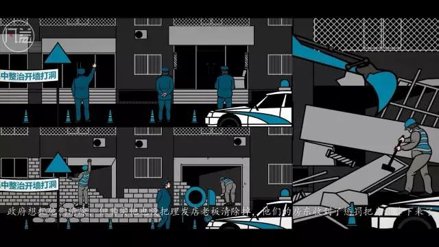【凡益頻道】李涵繪造新天地-微信圖片_20190113092808