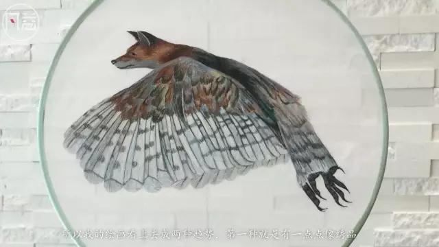 【凡益頻道】何玲的藝術實踐-微信圖片_20190113142758