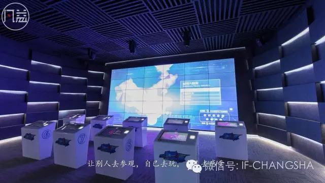 【凡益頻道】吳海浪談長沙規劃展示館-微信圖片_20190113153302