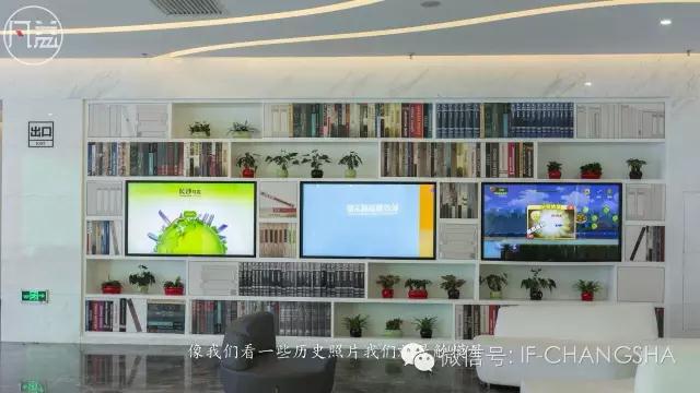 【凡益頻道】吳海浪談長沙規劃展示館-微信圖片_20190113153307