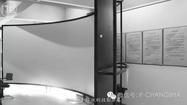 【凡益频道】周恺与城乡规划3S技术研究中心-微信图片_20190113155504