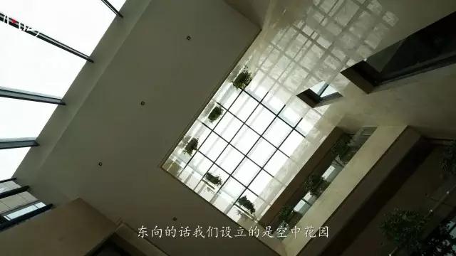 【凡益頻道】中鋁科技大廈▏曾益海-微信圖片_20190113211057