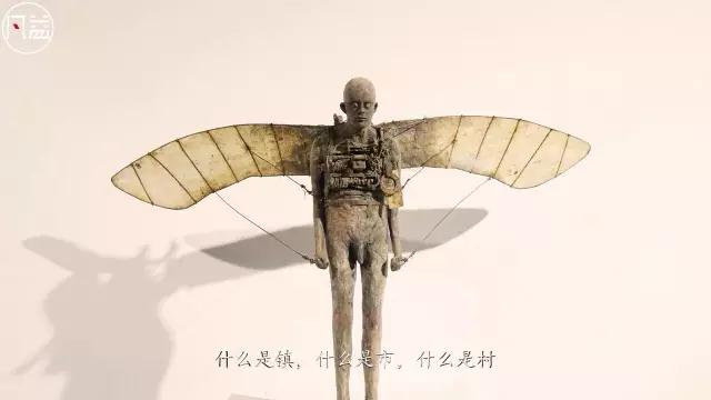 【凡益频道】李见深与三宝艺术村-微信图片_20190114202459