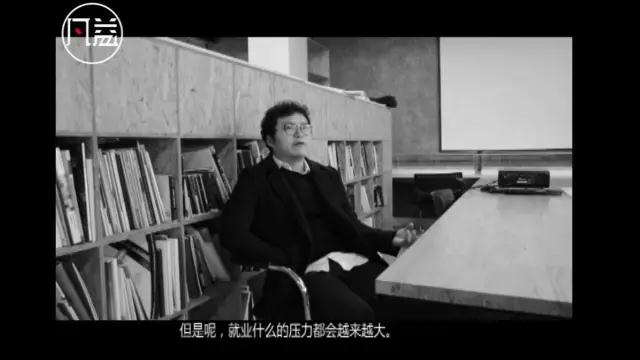 【凡益频道】王斌▏80后青年建筑师访谈-微信图片_20190115201940