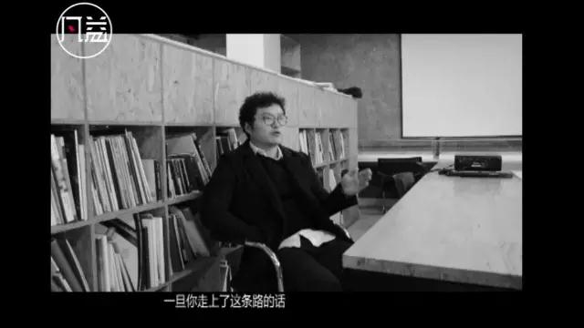 【凡益频道】王斌▏80后青年建筑师访谈-微信图片_20190115201943
