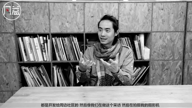 【凡益頻道】張賢銘▏80后青年建筑師訪談-微信圖片_20190115211617