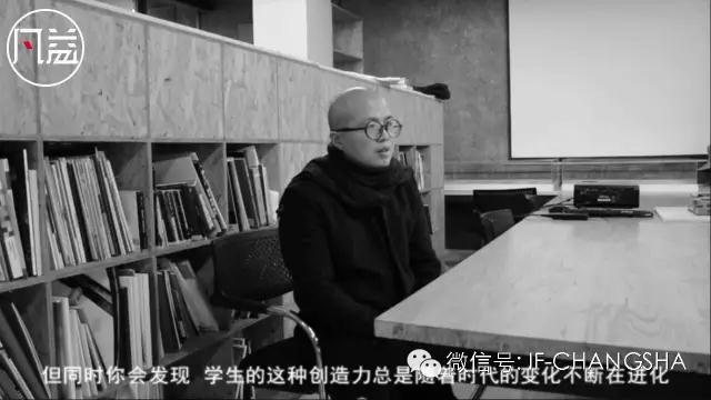 【凡益頻道】宋剛▏80后青年建筑師訪談-微信圖片_20190116200524