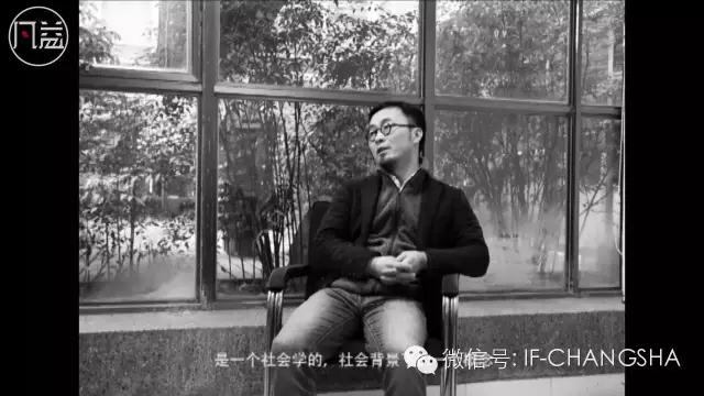 【凡益頻道】賴文波▏80后青年建筑師訪談-微信圖片_20190116202549
