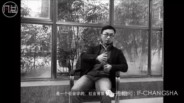 【凡益頻道】賴文波▏80后青年建筑師訪談-微信圖片_20190116202555