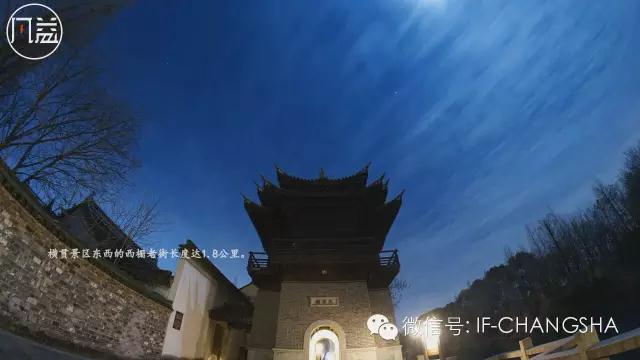 【凡益頻道】烏鎮西塘之旅-微信圖片_20190116212220