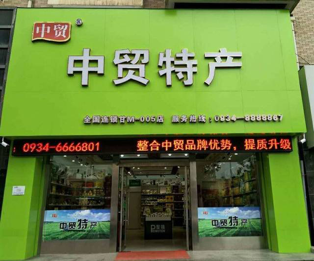 图片3