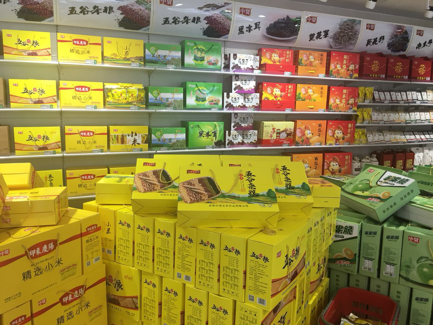 图片4