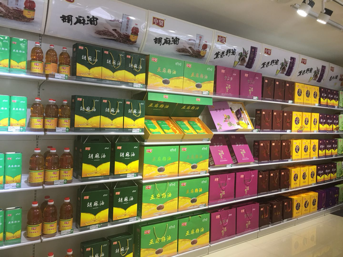 图片6