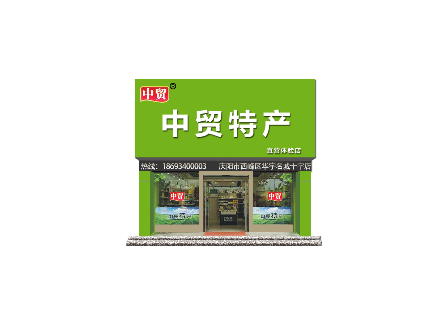 e534fc76-6522-447f-8521-c385c037db69