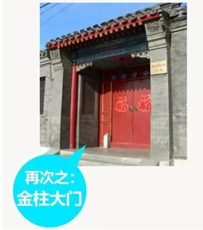 微信图片_20190531100632