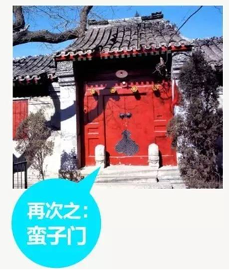 微信图片_20190531100636