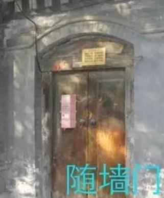 微信图片_20190531100643