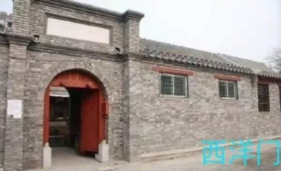 微信图片_20190531100650