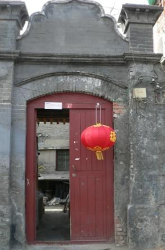 微信图片_20190531100654