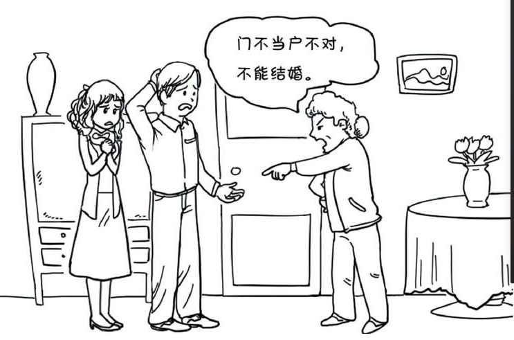 微信图片_20190531100812