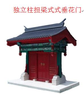 微信图片_20190703093006