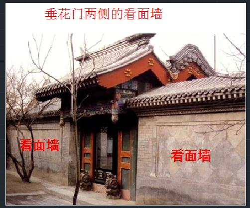 微信图片_20190703093901