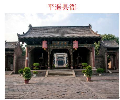 微信图片_20190703094248