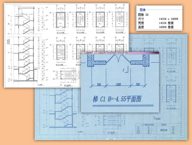 森鸟轨道式便携大幅面扫描仪A0W-15