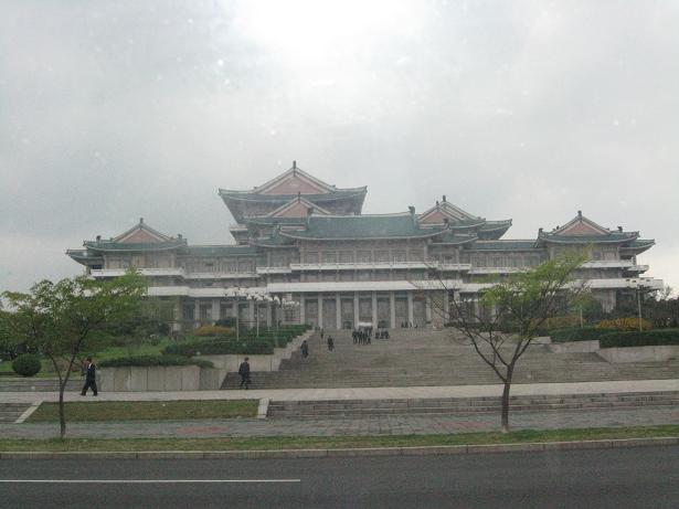 朝鲜国家图书馆